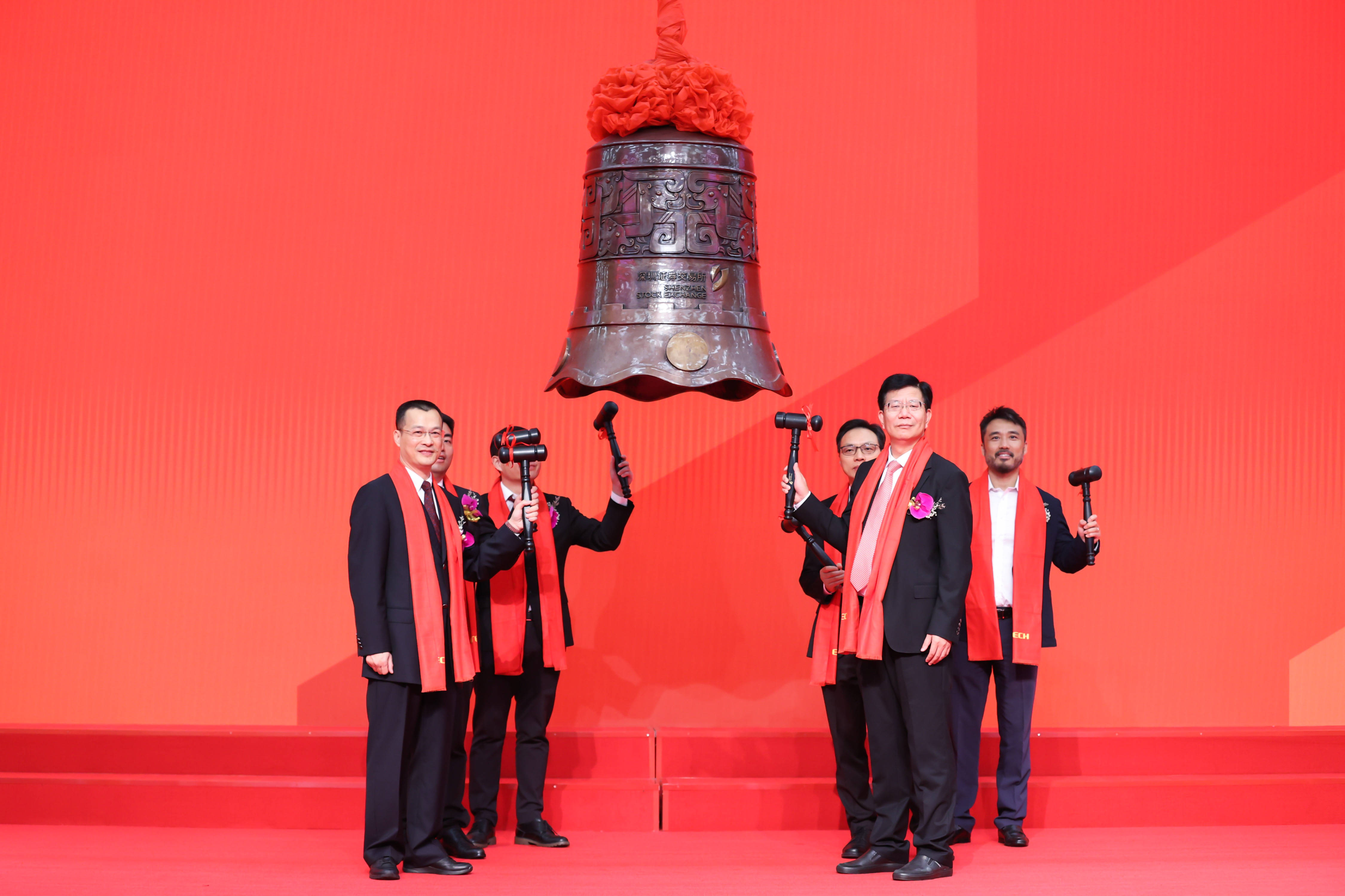 益阳市精准互联网创业板上市(精准互联网创业板上市企业)