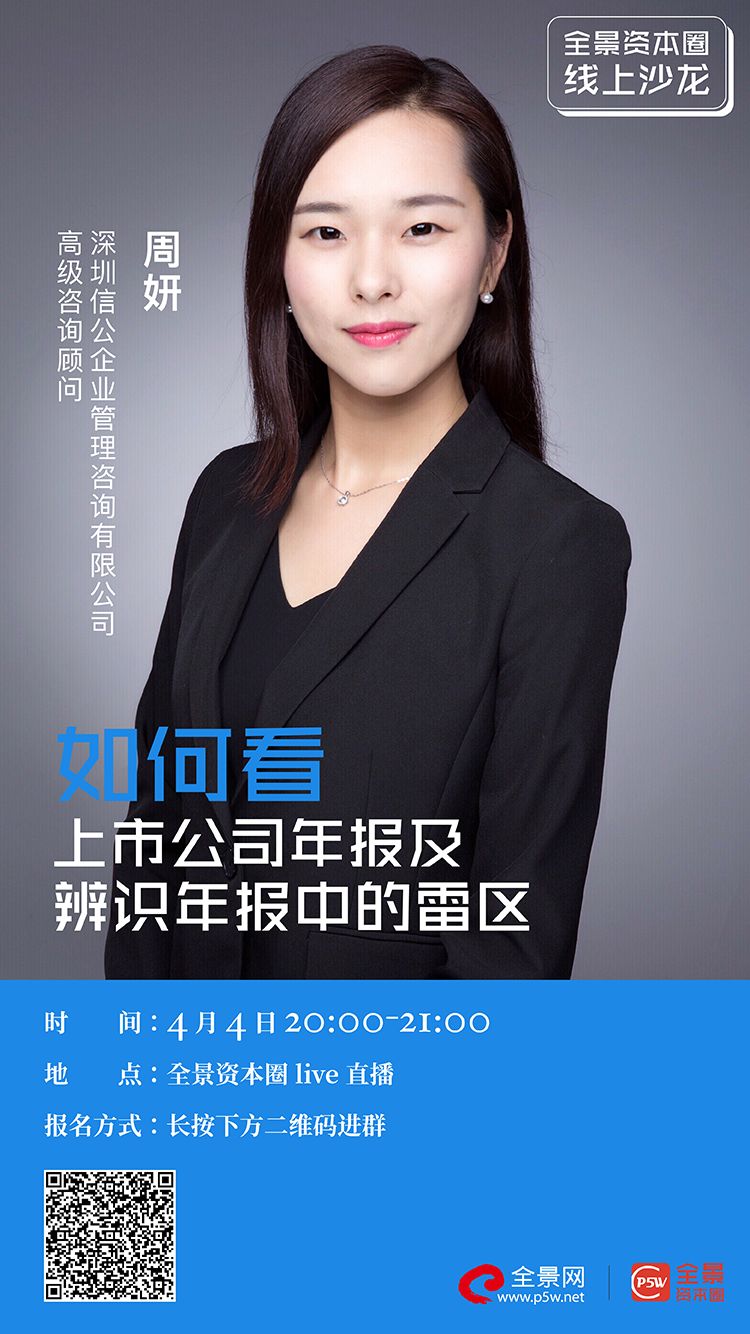 益阳市IPO被否最佳实践(ipo被否后多久能再申请)