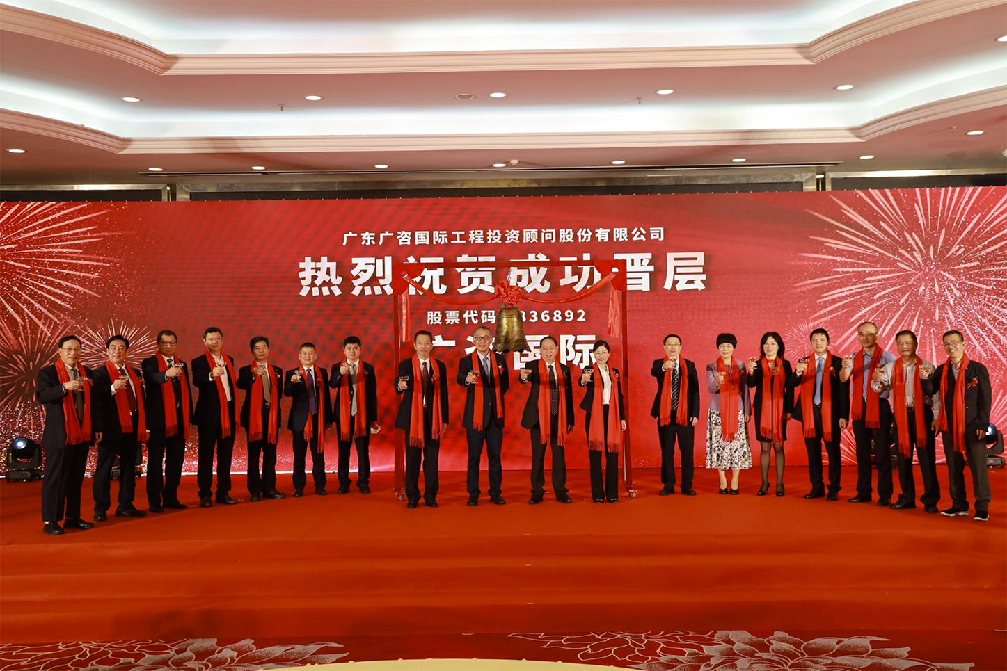 益阳市全场景纺织新三板挂牌的简单介绍