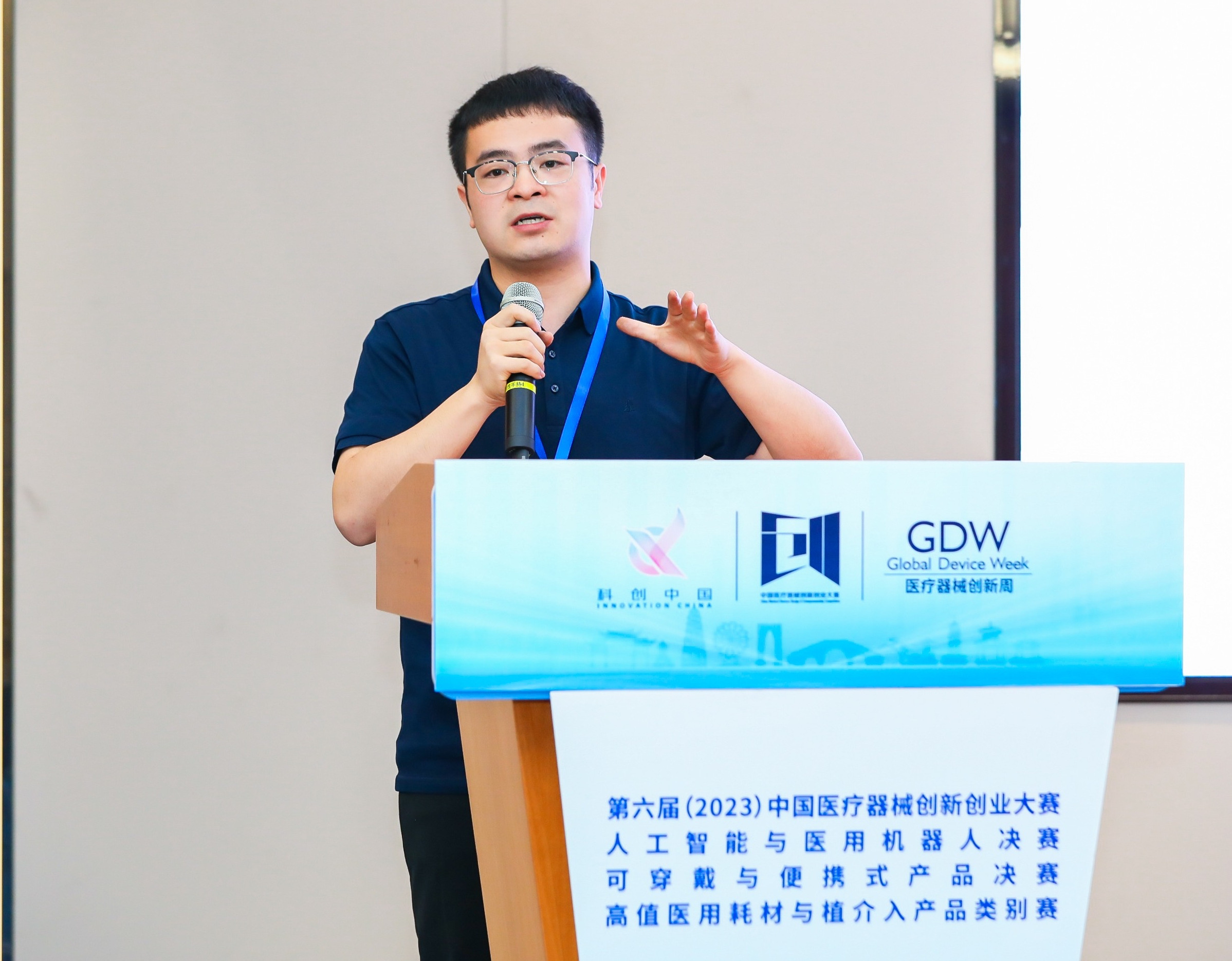 益阳市股权激励专家(国内股权激励知名专家)