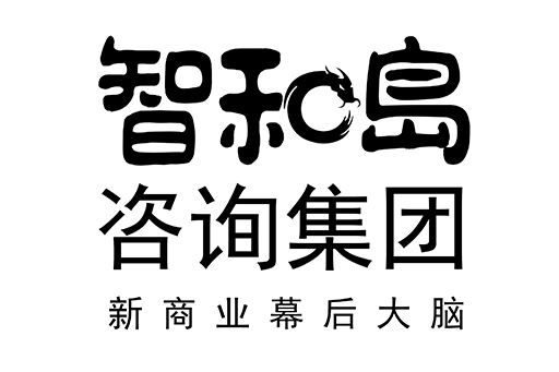 益阳市消费品企业战略资本咨询(2021年消费行业投资策略)