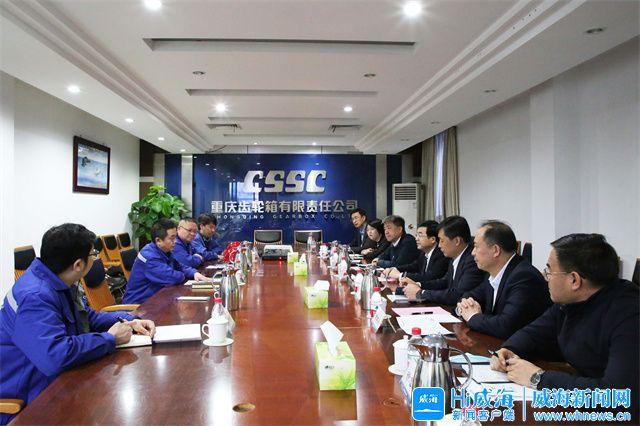 益阳市重庆资源对接(重庆资源交易中心)