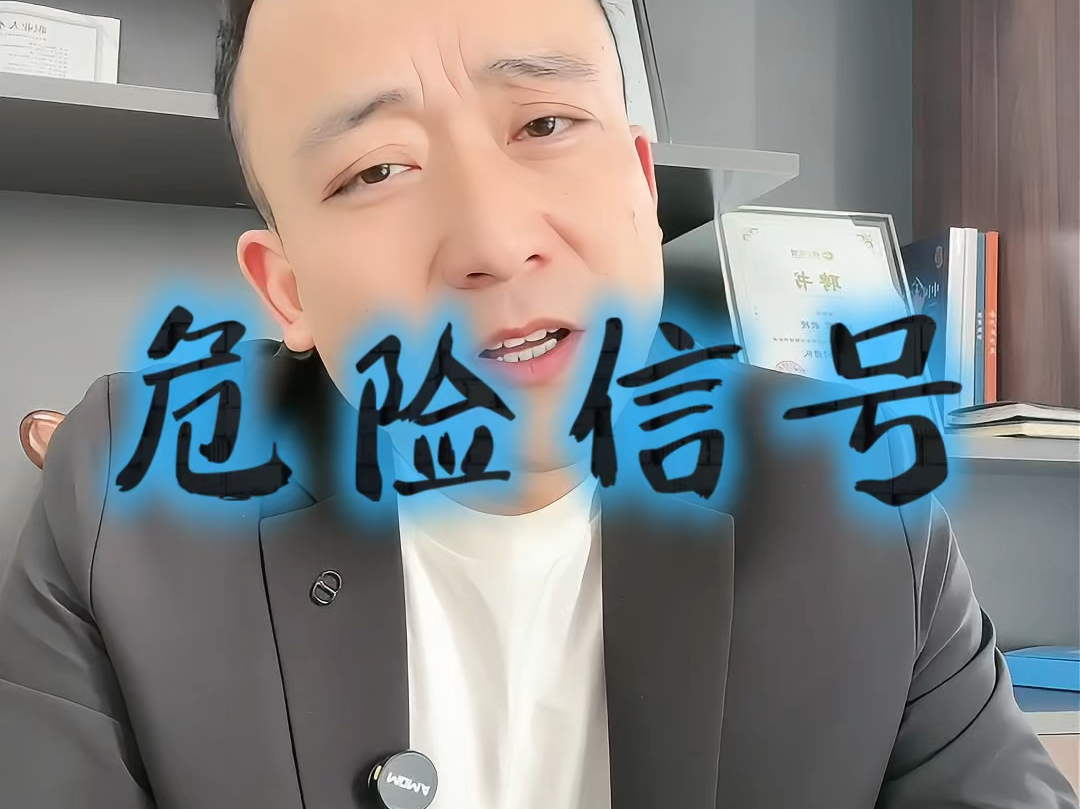 益阳市石家庄现金流管理(现金流管理是什么意思)