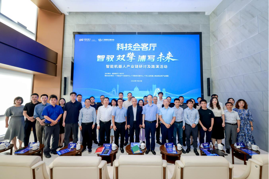 益阳市顾问式融资路演机构(融资顾问团队提供什么服务)