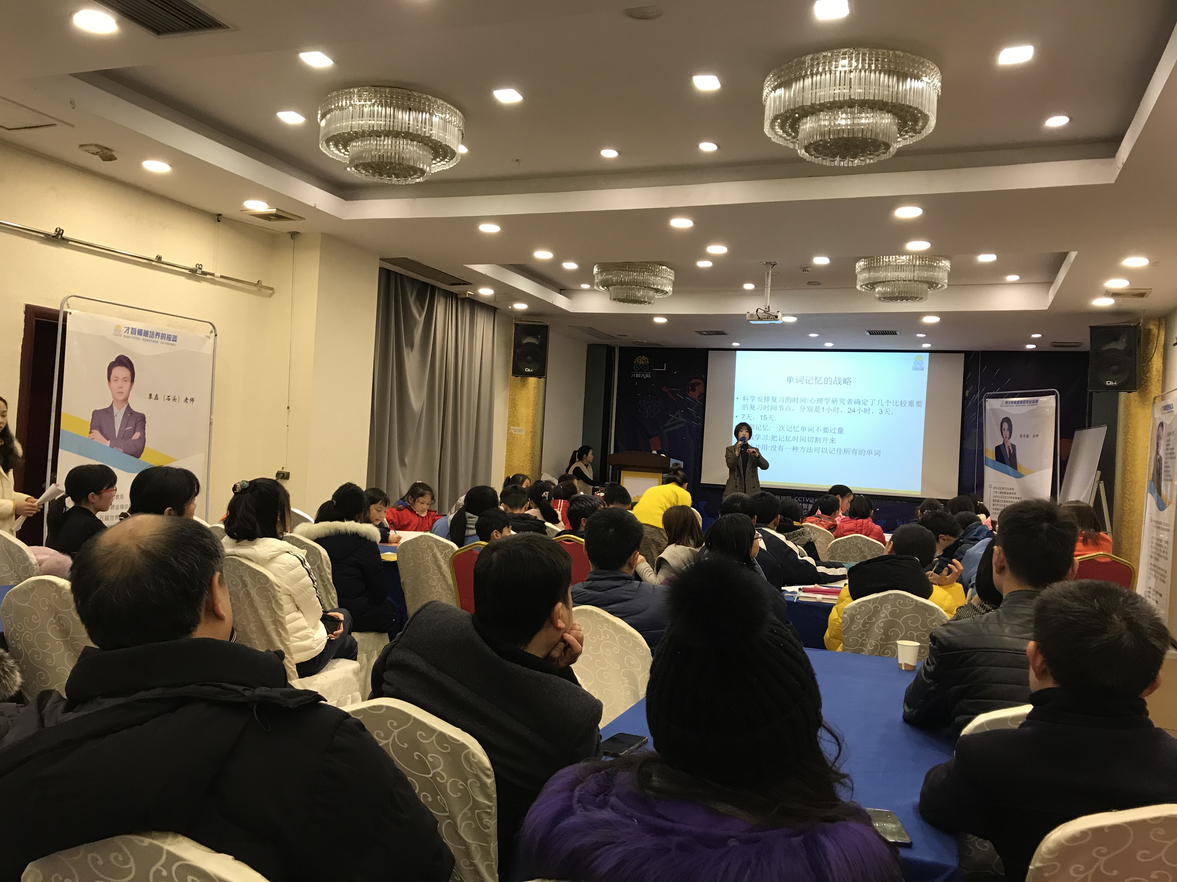 益阳市信息披露路演辅导(路演活动中应尽的信息披露义务包含哪几方面)