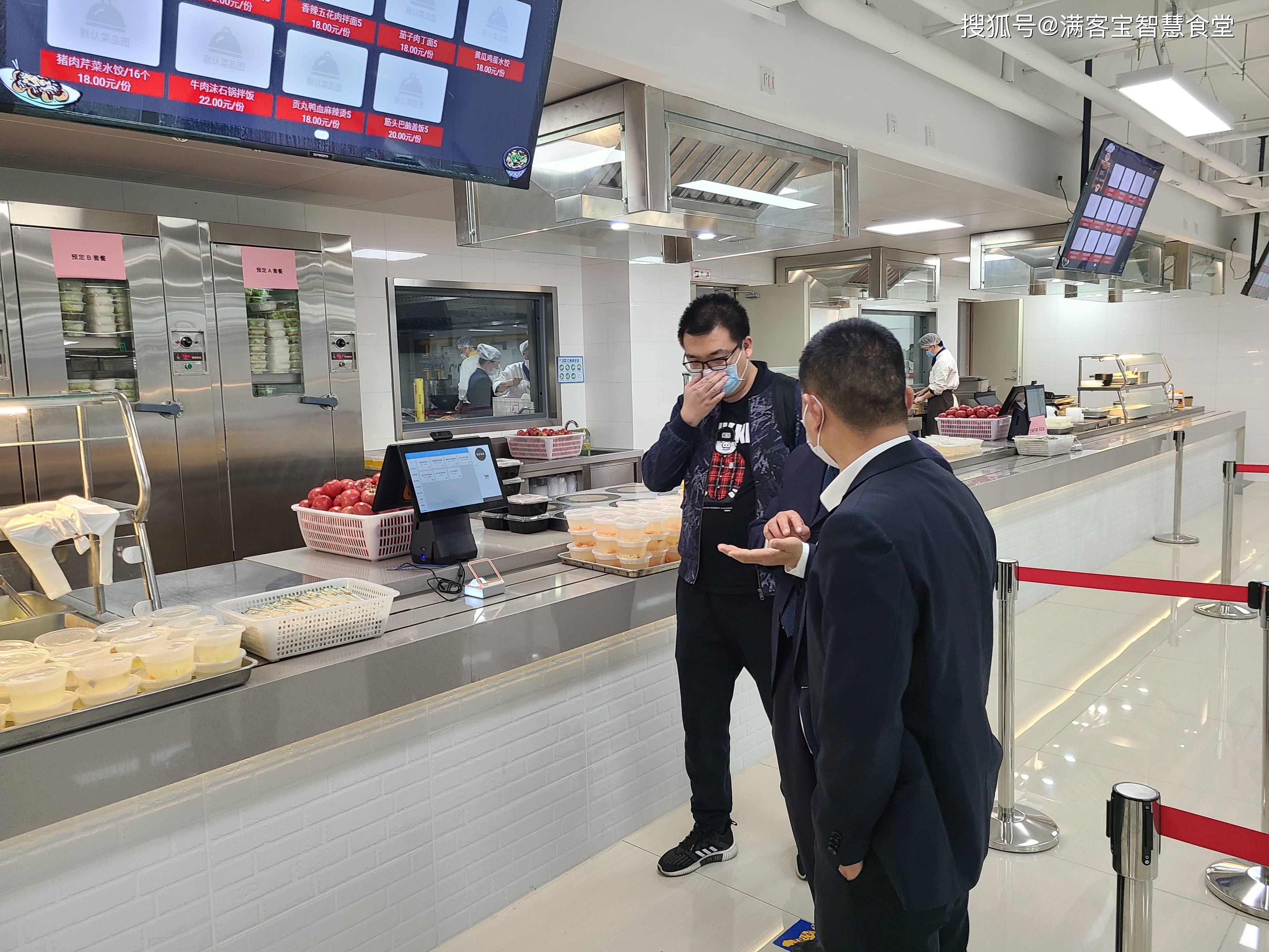 益阳市全场景食品尽职调查(全场景食品尽职调查方案)