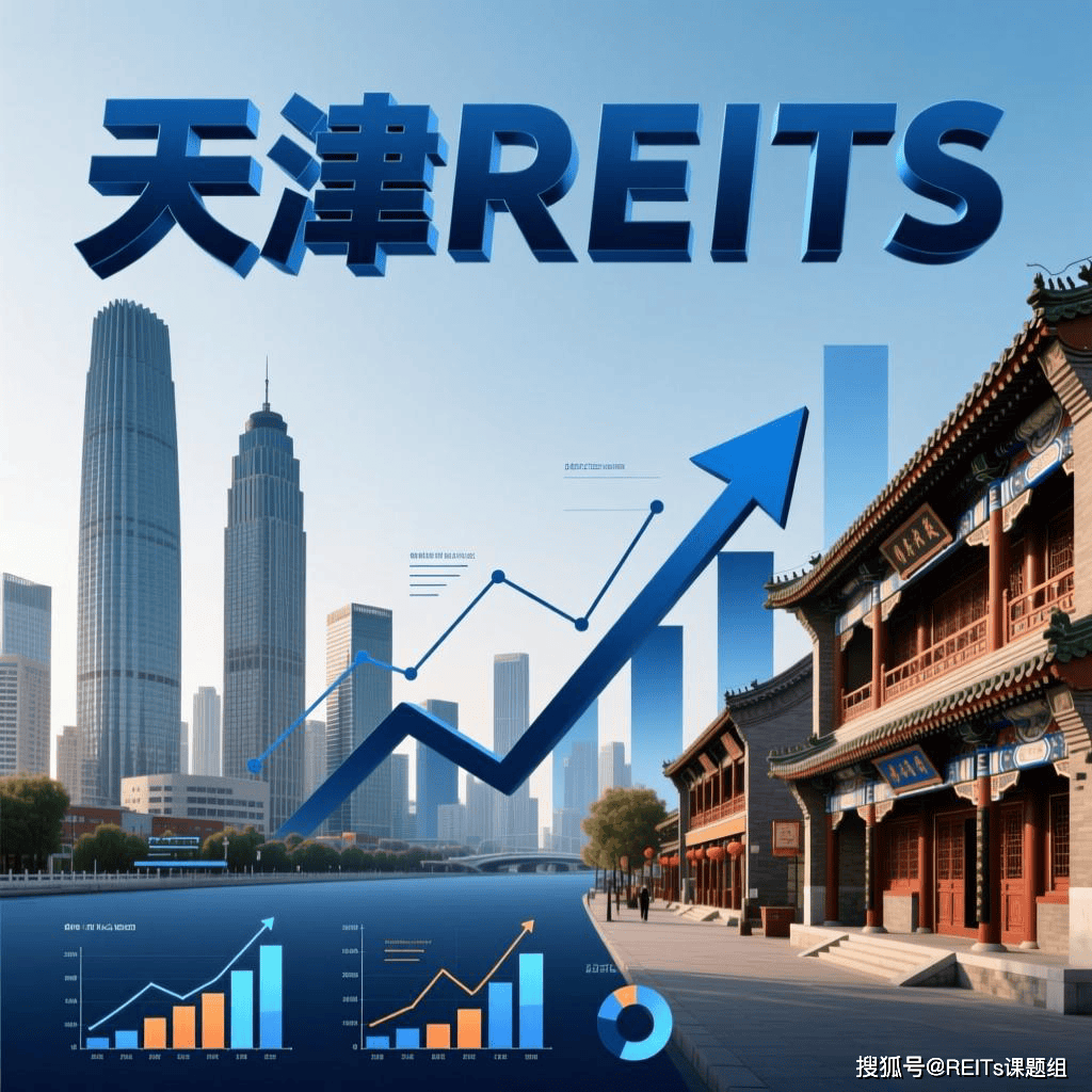 益阳市天津并购重组(天津并购重组十三条)