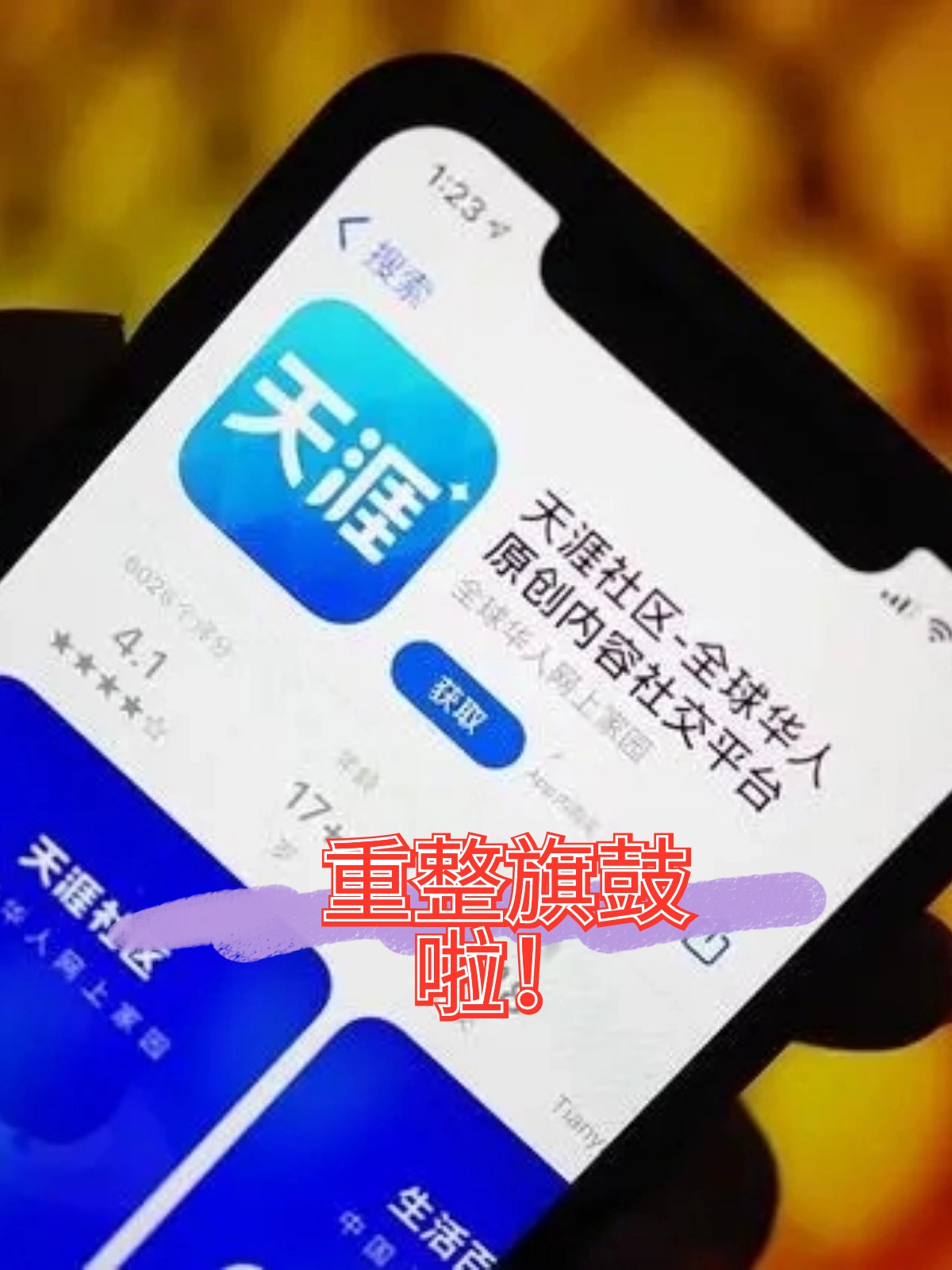 益阳市酒店企业债务重组(酒店行业资产负债率多少合适)
