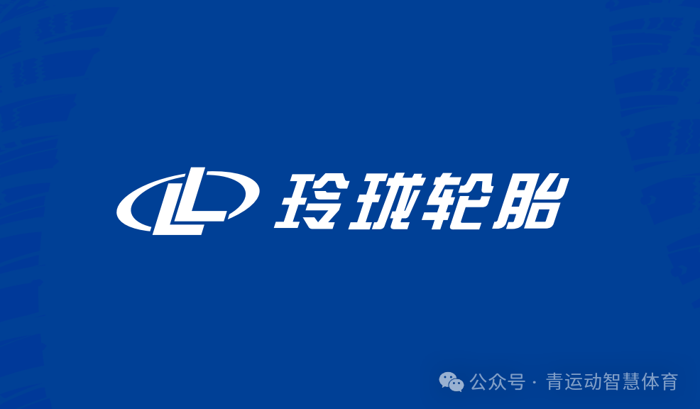 益阳市体育主板上市(体育主板上市股票)