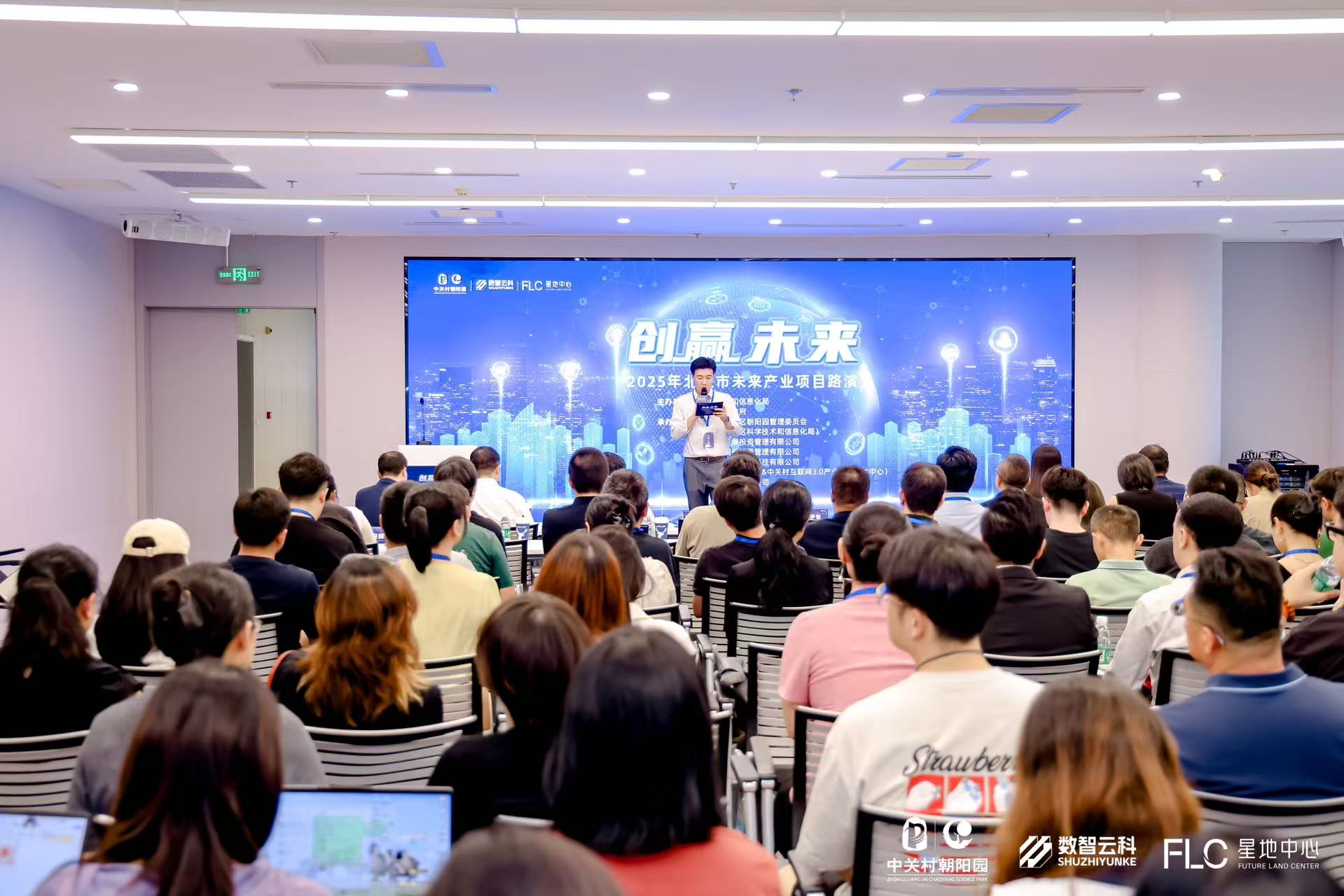 益阳市融资路演平台(融资路演平台是什么)
