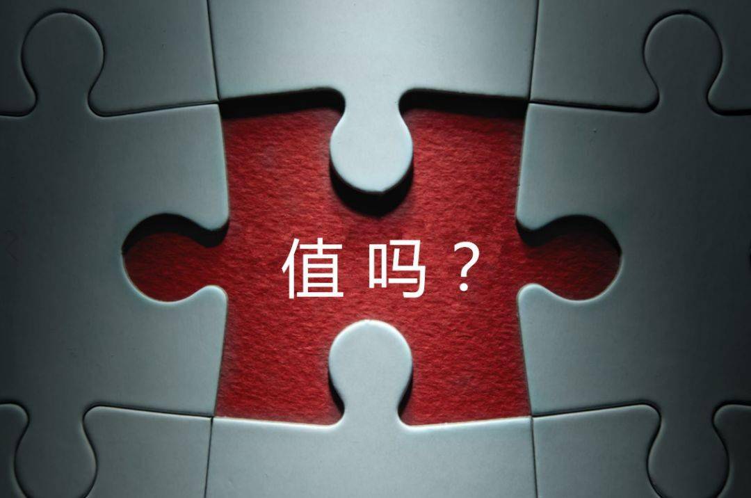 益阳市增长乏力实施步骤(增长乏力是什么意思)
