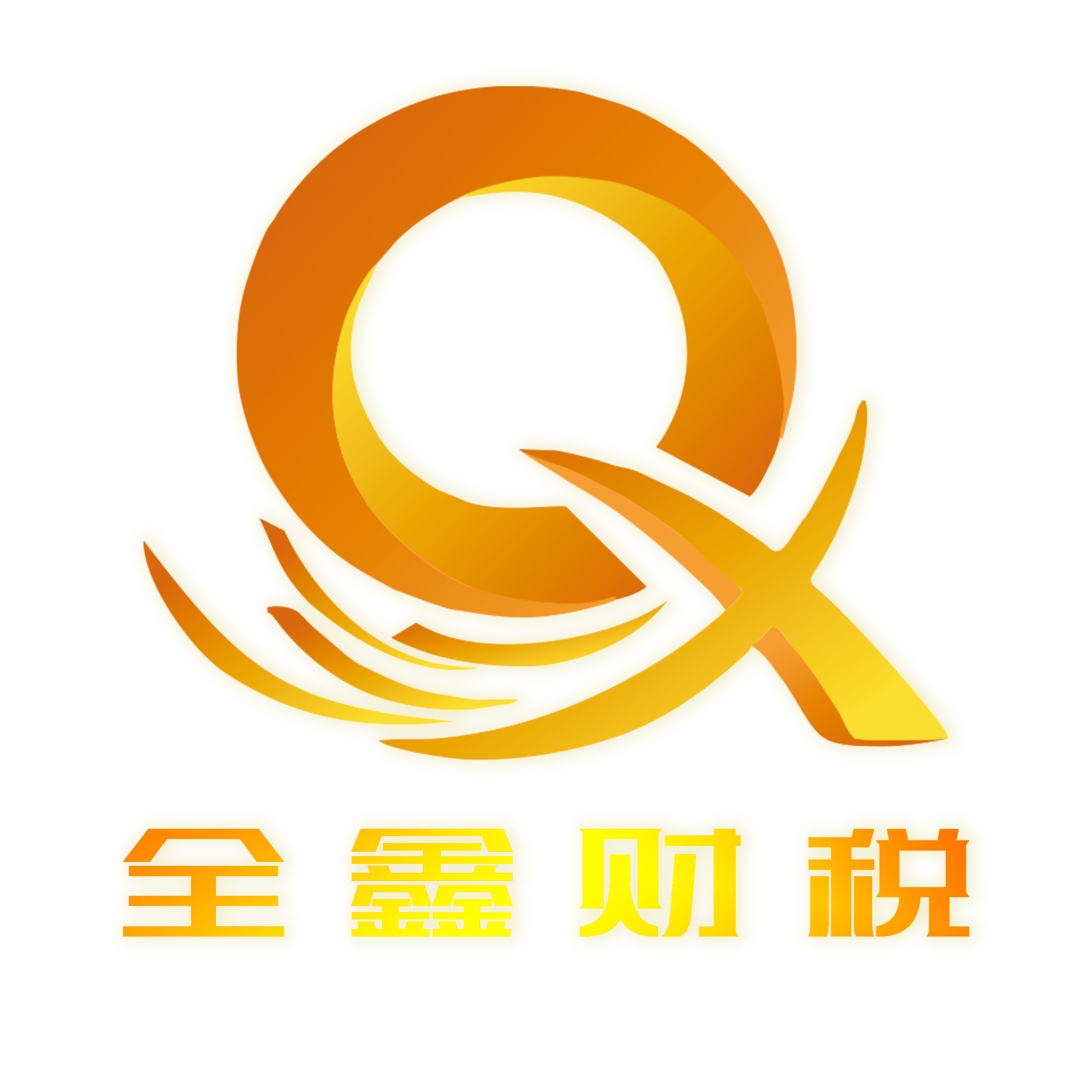 益阳市透明财务顾问(透明财务顾问工作内容)