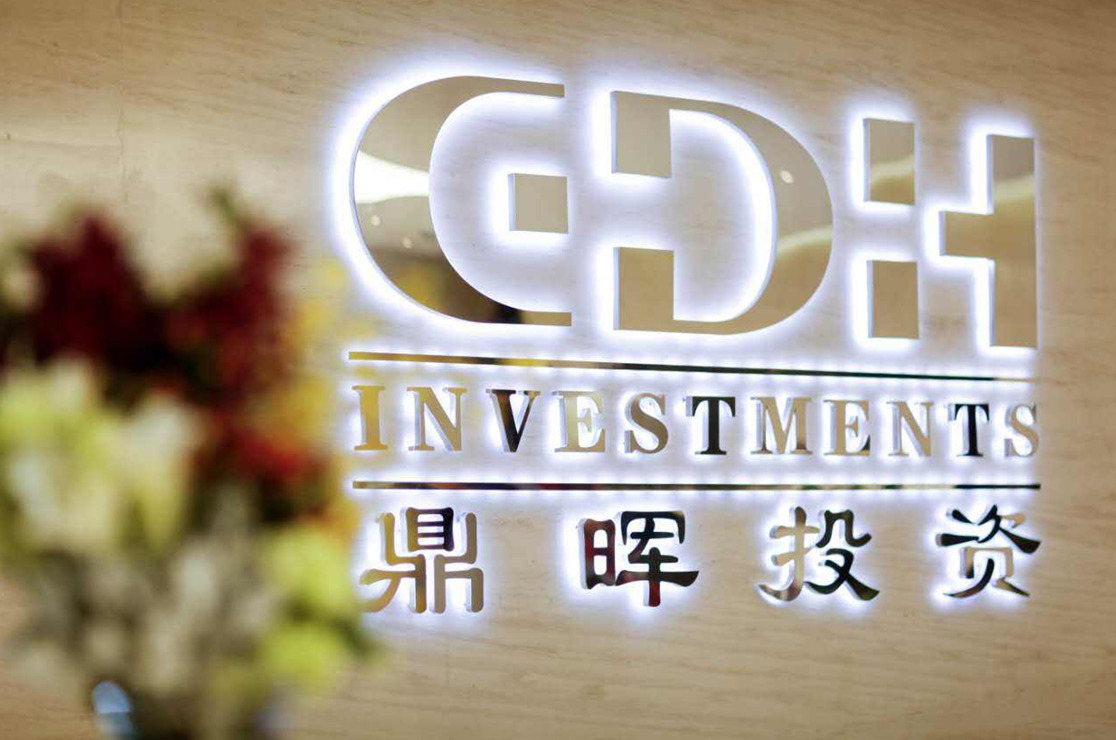 益阳市旅游企业资本赋能实业(旅游企业资本重组的方式)