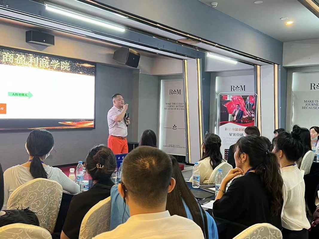 益阳市美妆企业投资咨询(美妆企业投资咨询方案)