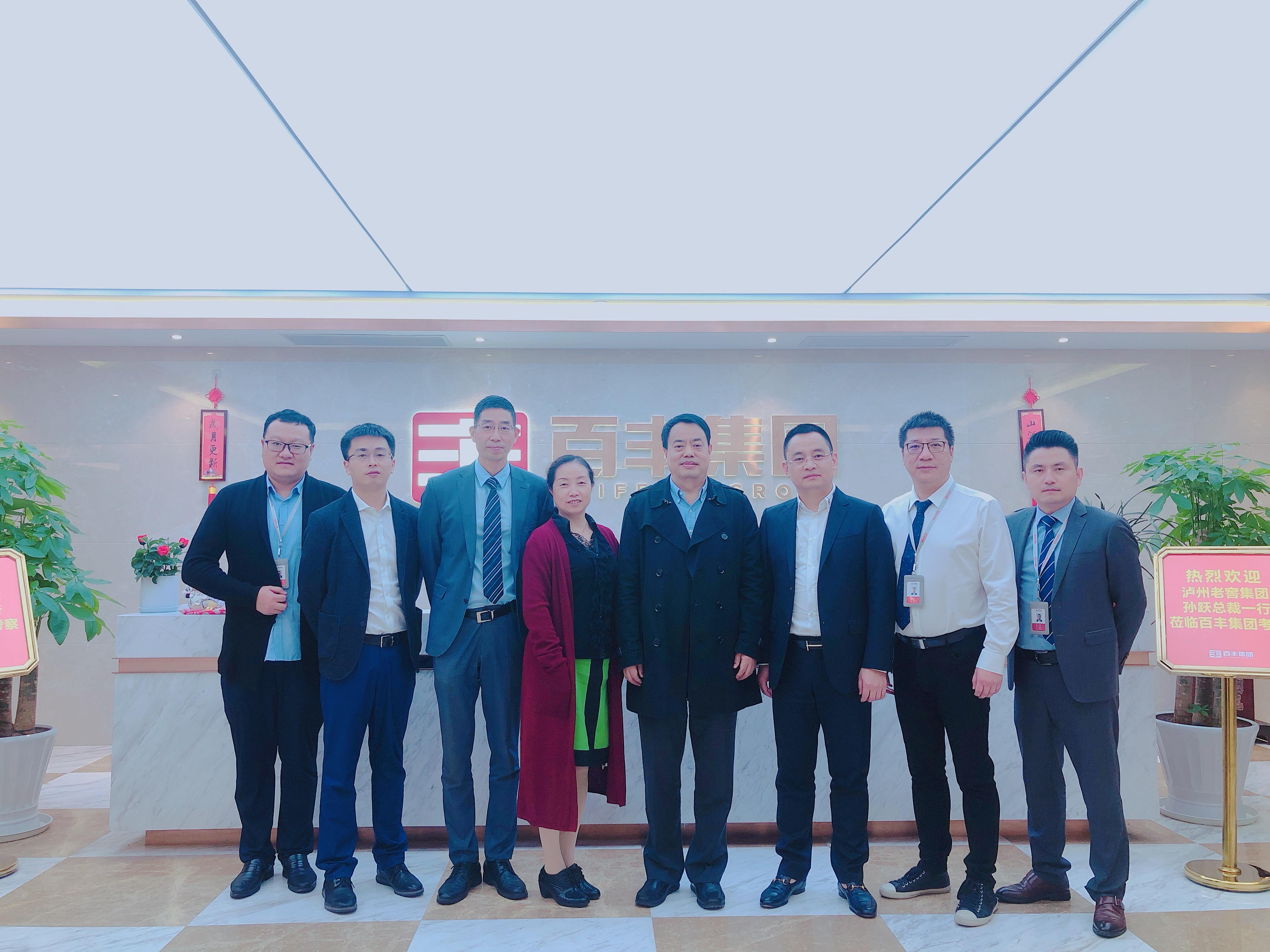 益阳市合肥企业并购顾问(合肥企业并购顾问招聘)