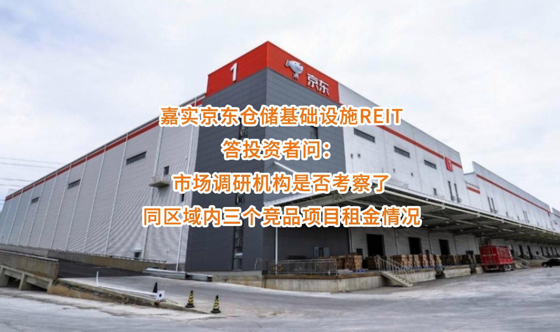 益阳市弹性市场调研机构(弹性市场调研机构有哪些)