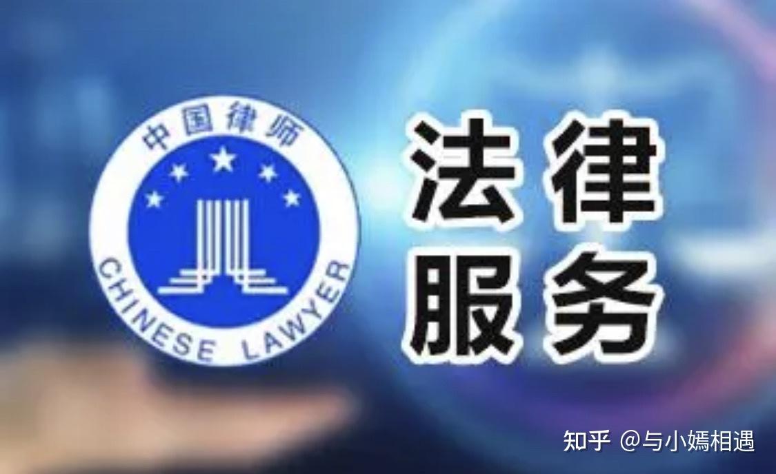 益阳市高端器械法务咨询(高端器械法务咨询工作内容)
